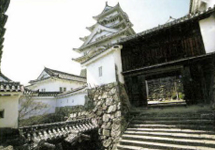 姫路城の見所⑥との一門