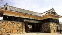 松本城の見所⑥黒門