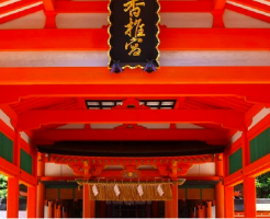 香椎宮のお宮参り