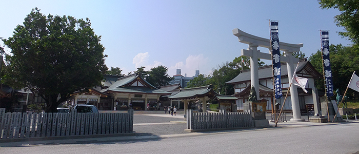 広島護國神社