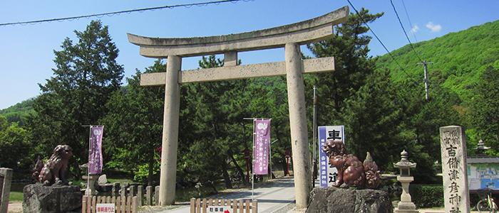 吉備津彦神社