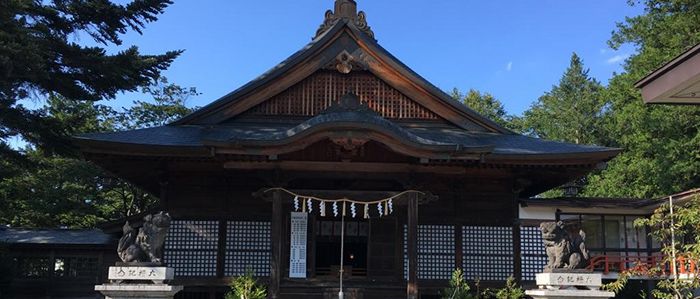 谷地八幡宮